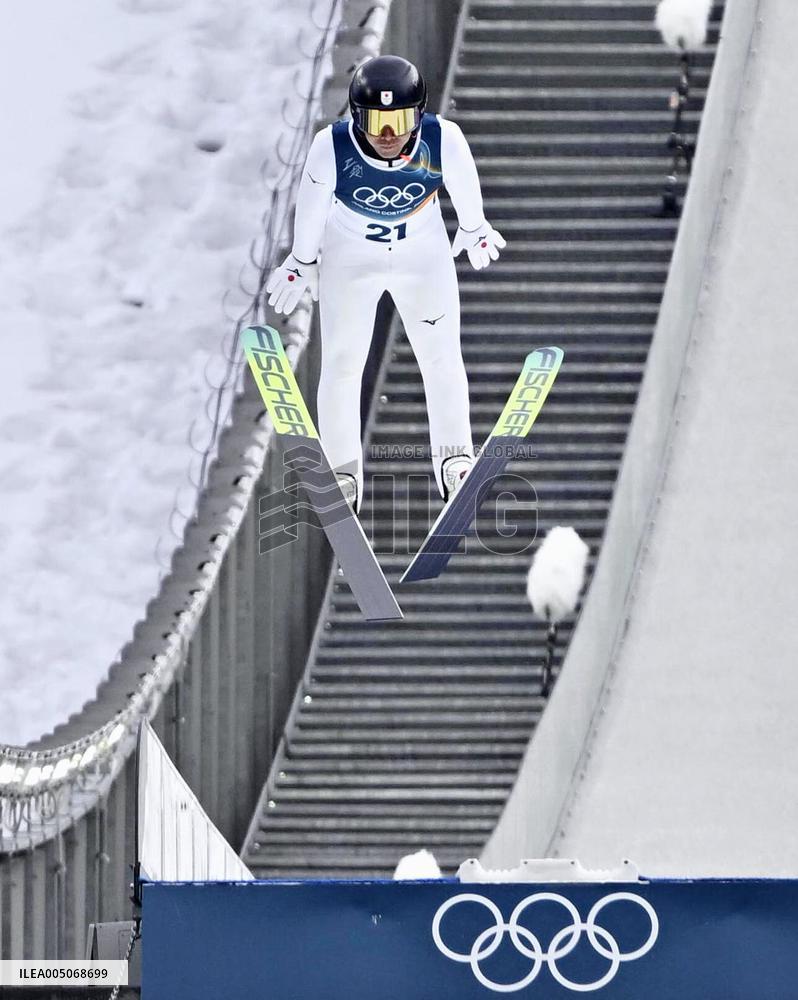 Milan Cortina Olympics: Nordic combined