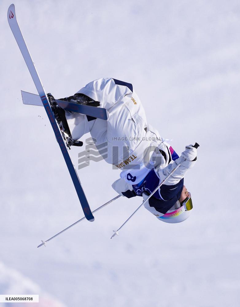 Milan Cortina Olympics: Freestyle skiing