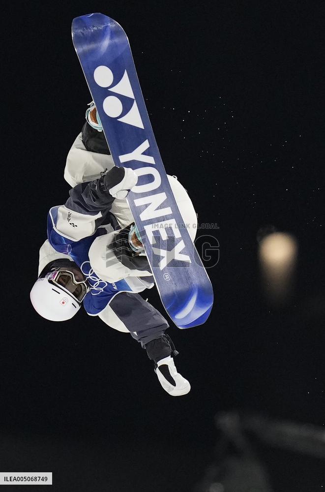 Milan Cortina Olympics: Snowboard