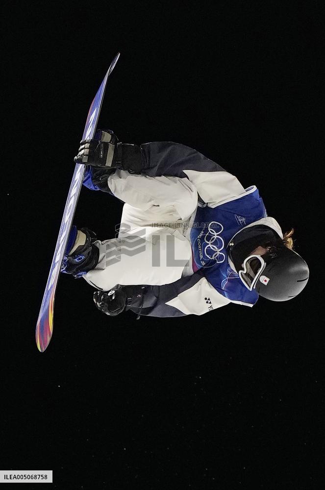 Milan Cortina Olympics: Snowboard