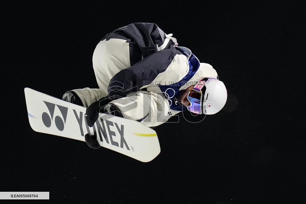 Milan Cortina Olympics: Snowboard