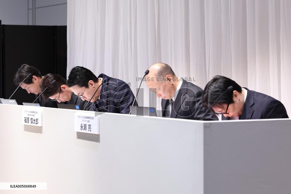 Prudential Life Insurance Press Conference Regarding Voluntary Suspension of New Policy Sales