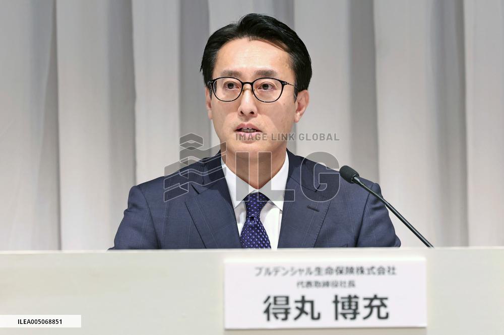 Prudential Life Insurance Press Conference Regarding Voluntary Suspension of New Policy Sales