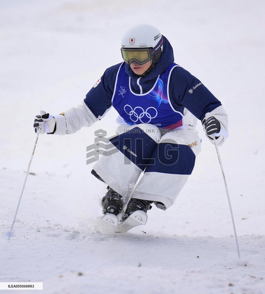 Milan Cortina Olympics: Freestyle skiing
