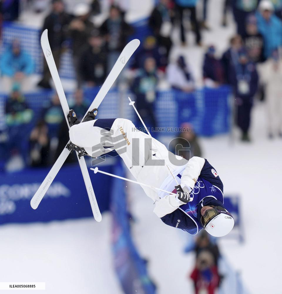 Milan Cortina Olympics: Freestyle skiing