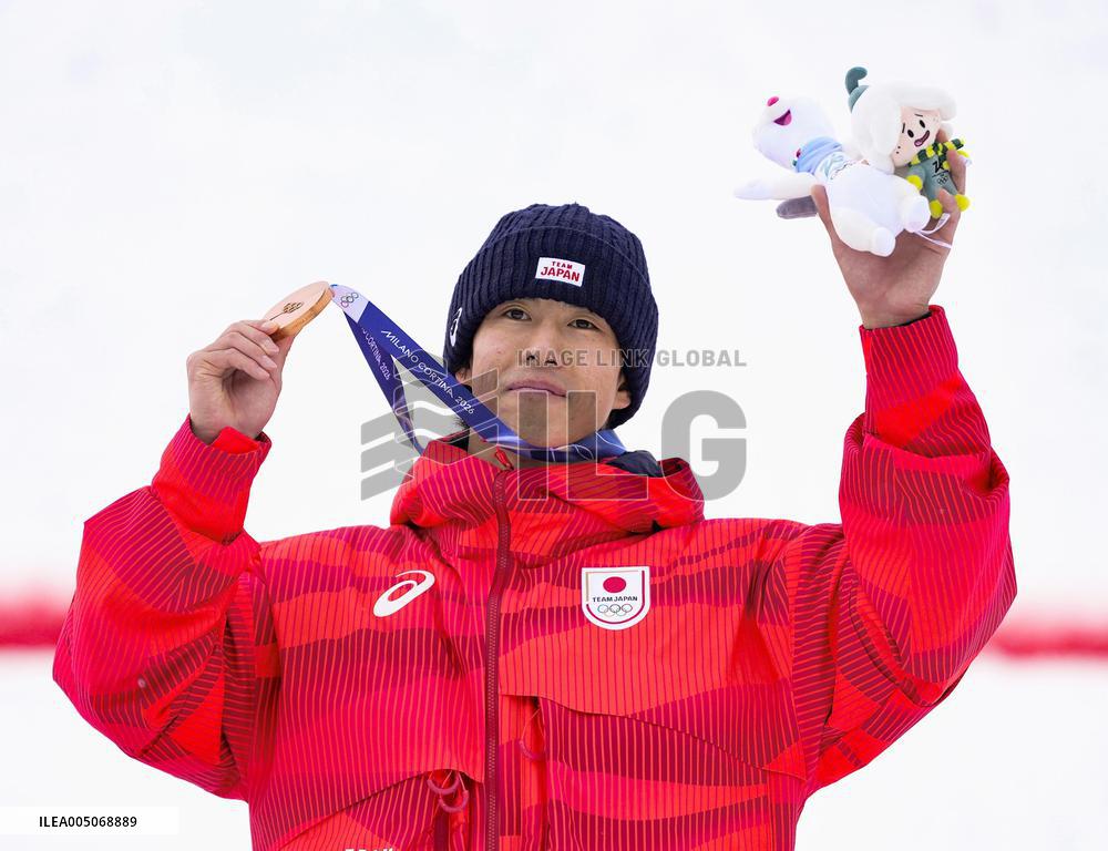 Milan Cortina Olympics: Freestyle skiing