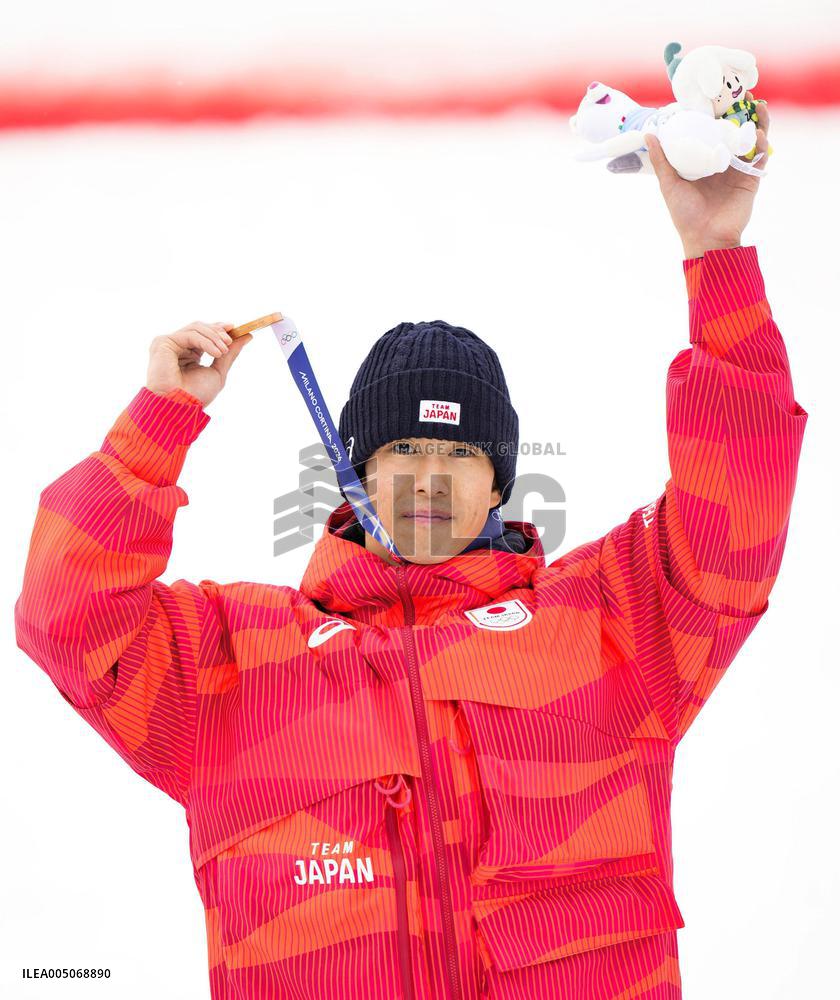 Milan Cortina Olympics: Freestyle skiing