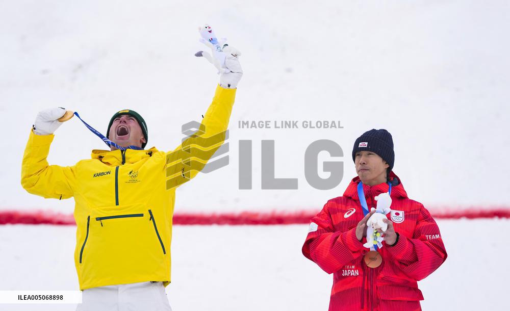 Milan Cortina Olympics: Freestyle skiing