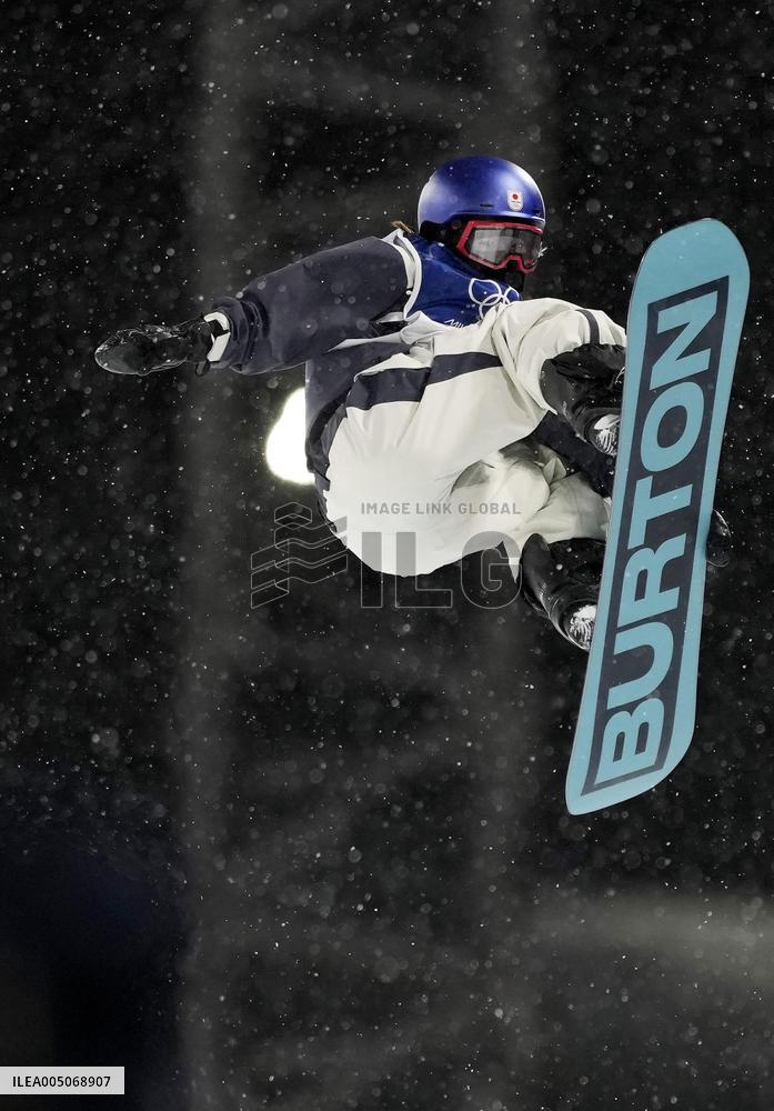 Milan Cortina Olympics: Snowboard