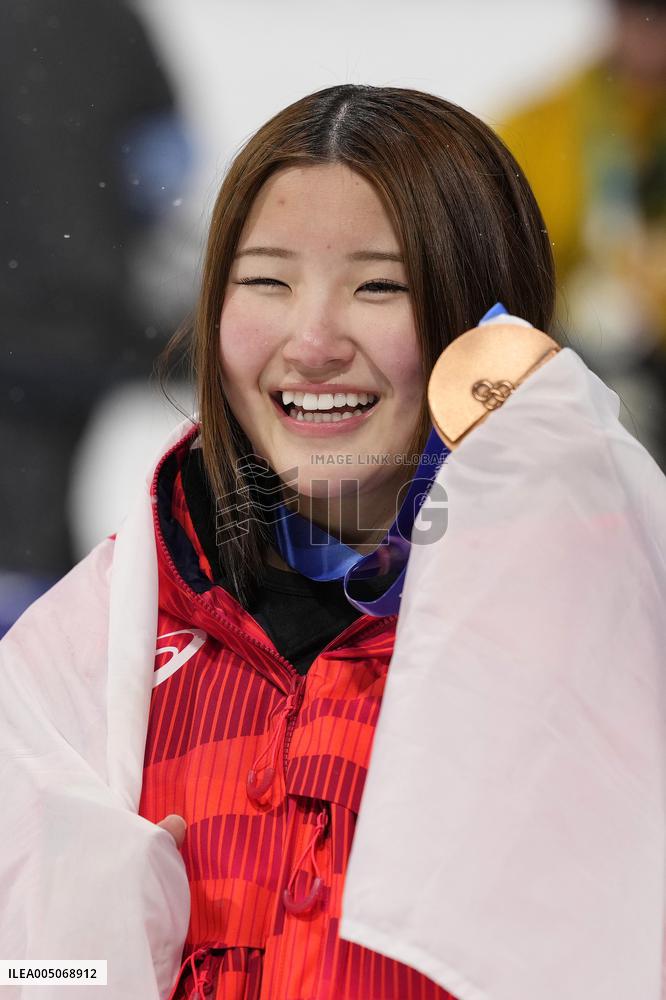 Milan Cortina Olympics: Snowboard