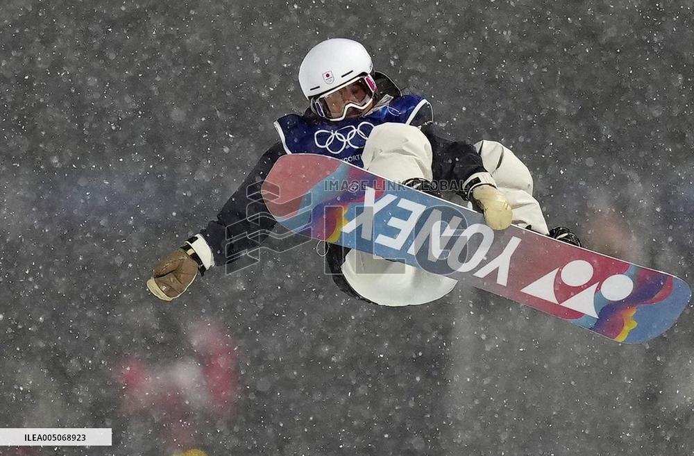 Milan Cortina Olympics: Snowboard