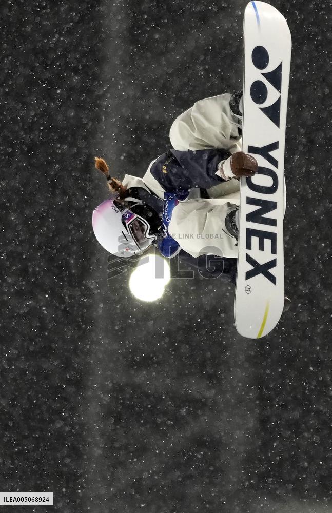 Milan Cortina Olympics: Snowboard