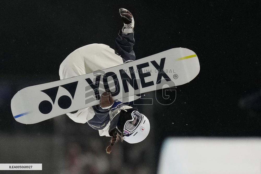 Milan Cortina Olympics: Snowboard