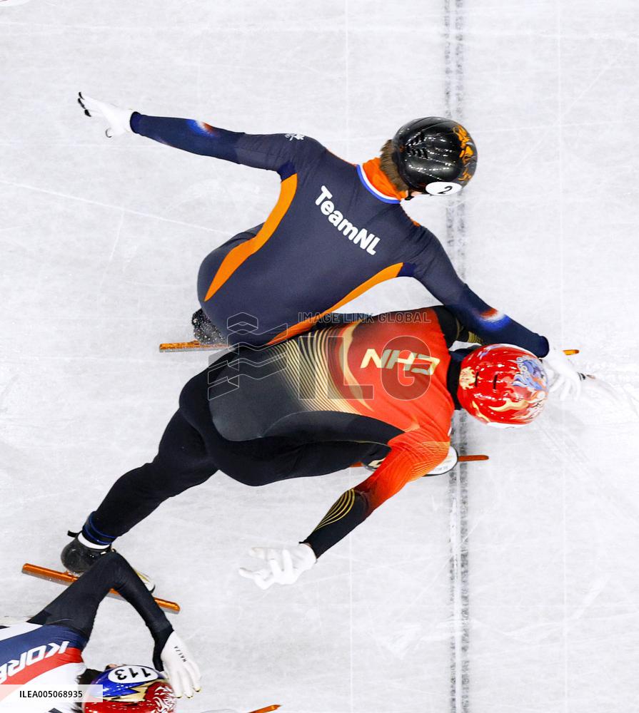 Milan Cortina Olympics: Short track speed skating