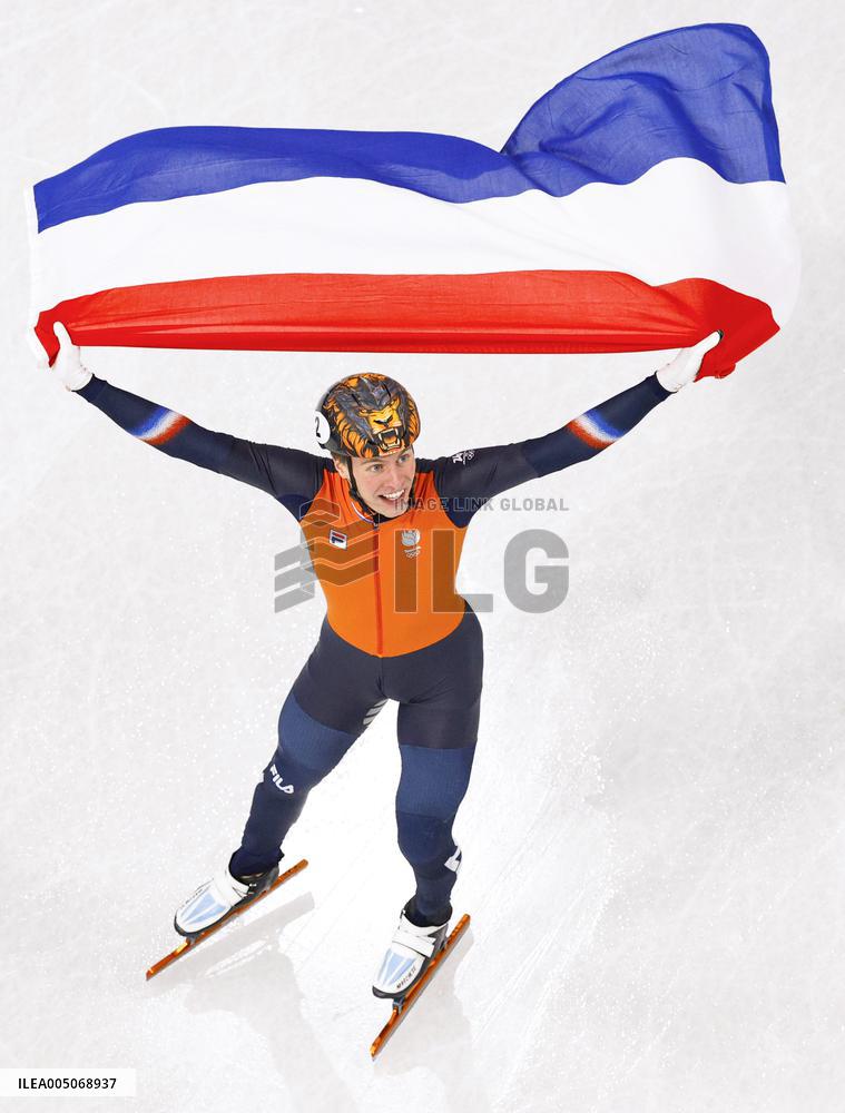 Milan Cortina Olympics: Short track speed skating