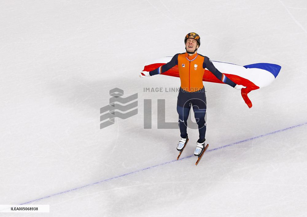 Milan Cortina Olympics: Short track speed skating