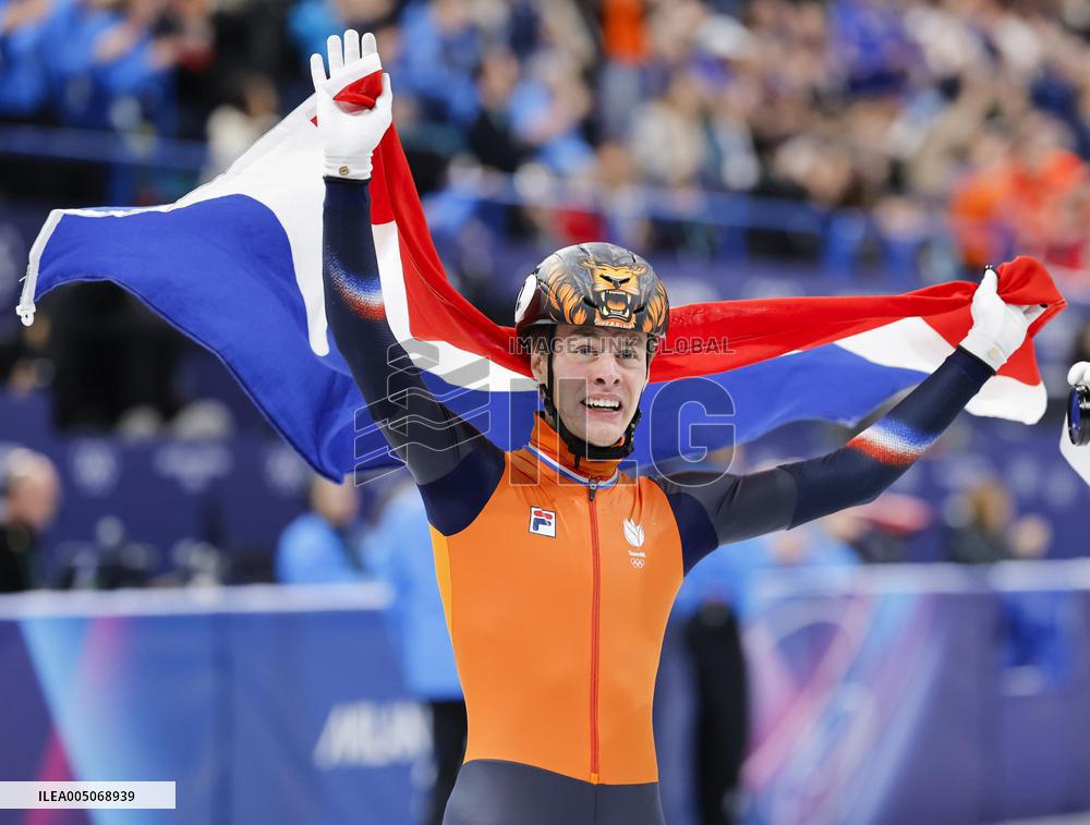 Milan Cortina Olympics: Short track speed skating