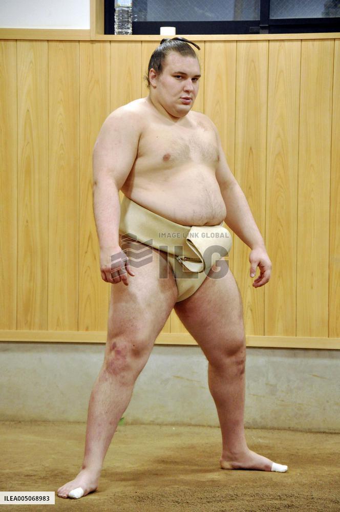 Ukrainian ozeki Aonishiki