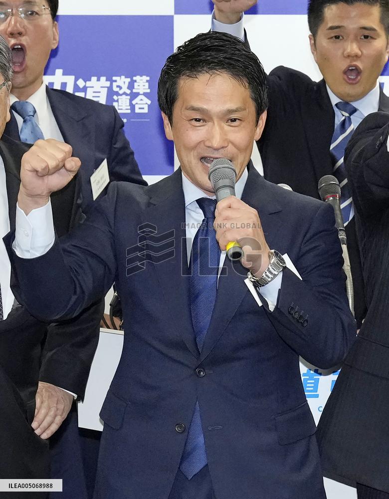 Japan main opposition party's new leader