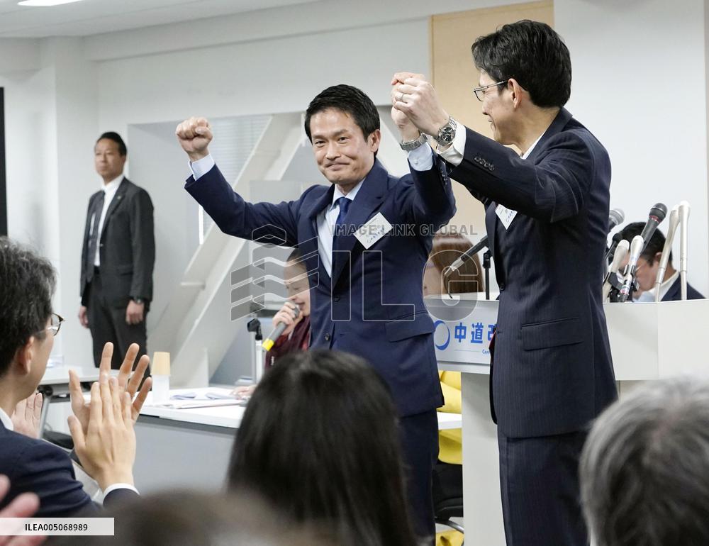 Japan main opposition party's new leader