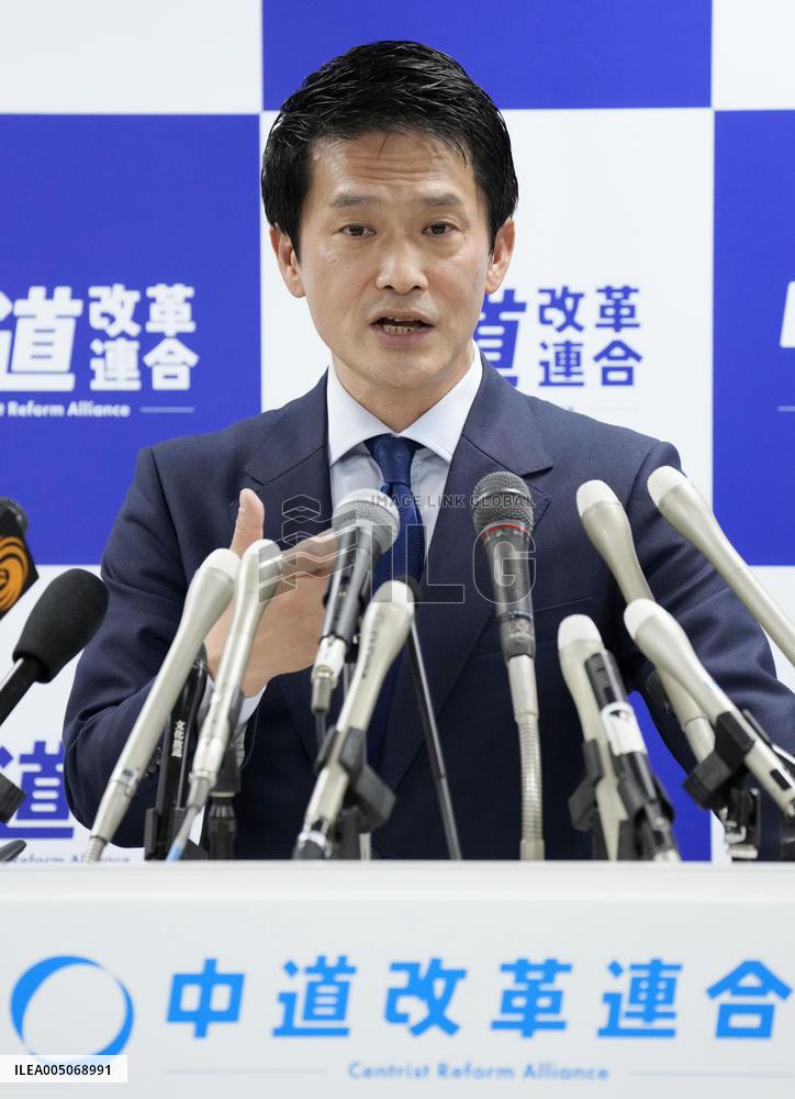 Japan main opposition party's new leader