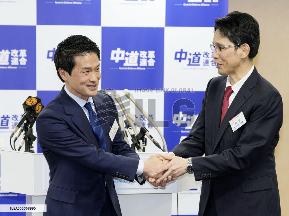 Japan main opposition party's new leader