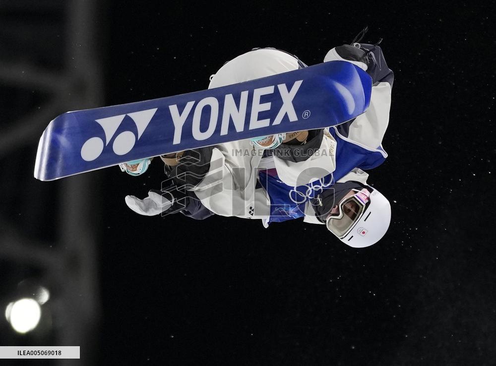 Milan Cortina Olympics: Snowboard