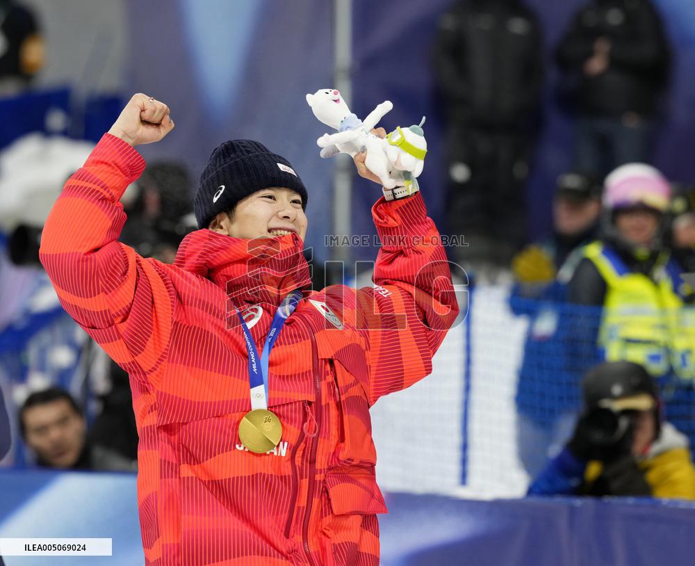 Milan Cortina Olympics: Snowboard