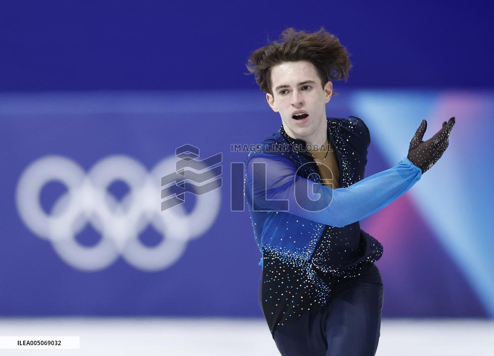 Milan Cortina Olympics: Figure skating