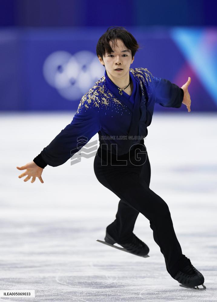 Milan Cortina Olympics: Figure skating