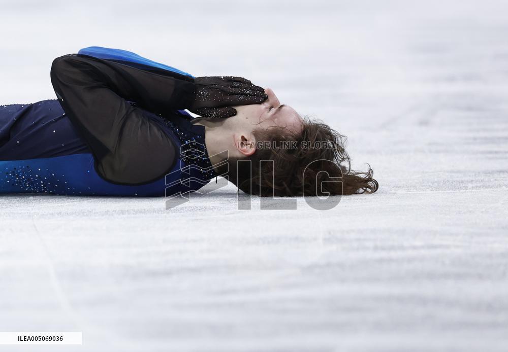 Milan Cortina Olympics: Figure skating
