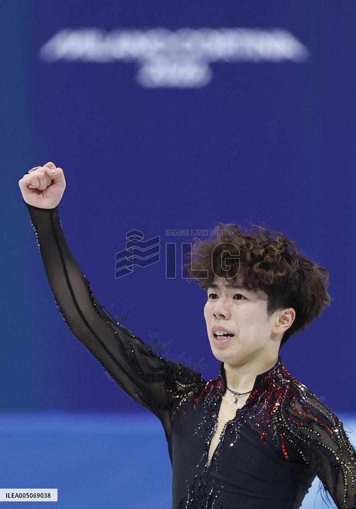 Milan Cortina Olympics: Figure skating