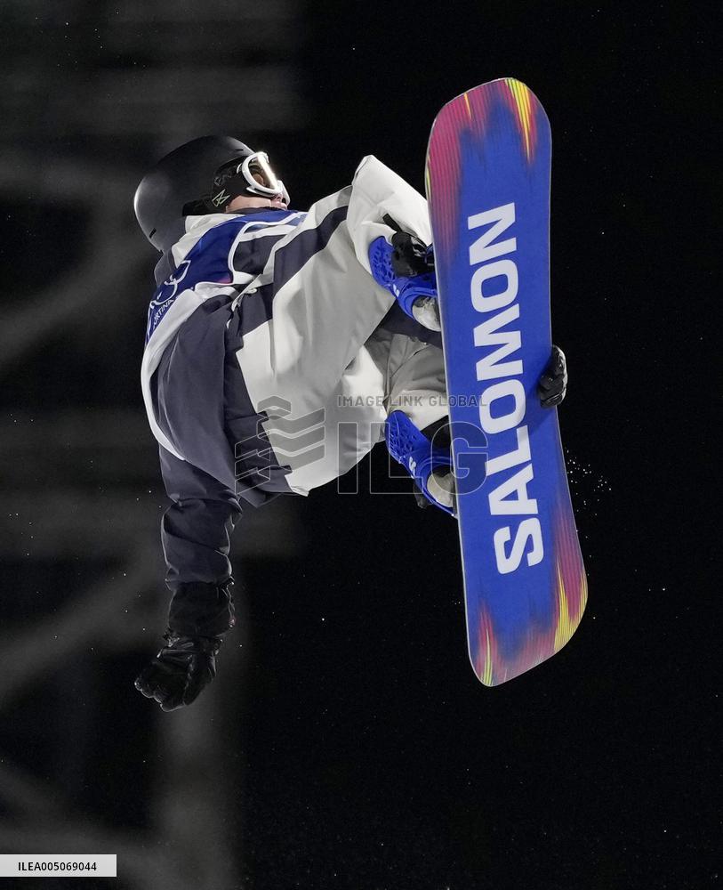Milan Cortina Olympics: Snowboard