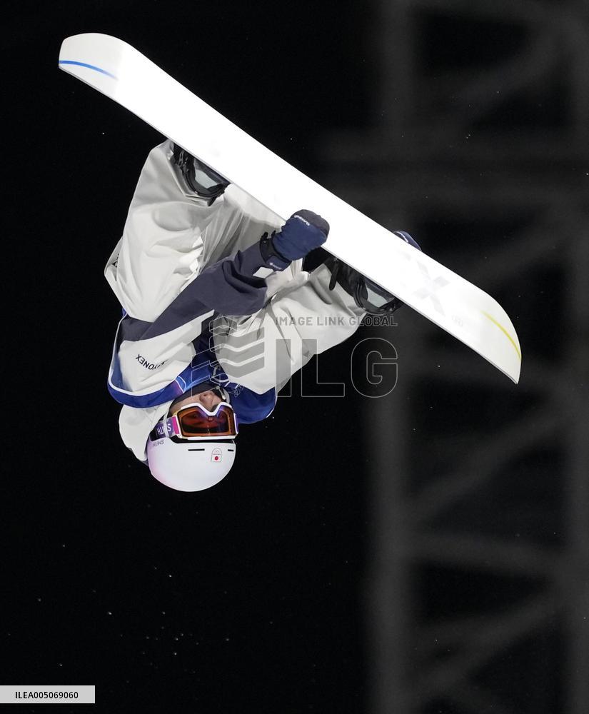 Milan Cortina Olympics: Snowboard