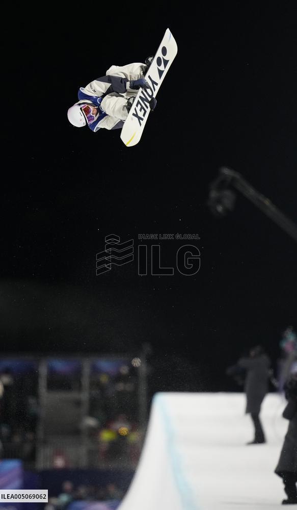 Milan Cortina Olympics: Snowboard