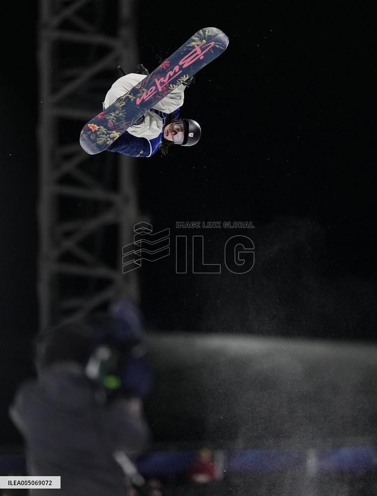 CORRECTED: Milan Cortina Olympics: Snowboard