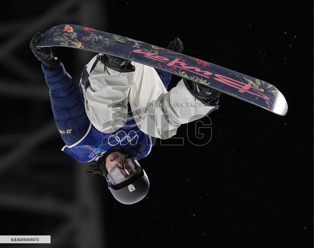 Milan Cortina Olympics: Snowboard