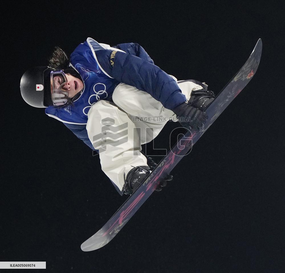 Milan Cortina Olympics: Snowboard