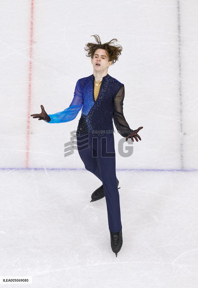 Milan Cortina Olympics: Figure skating