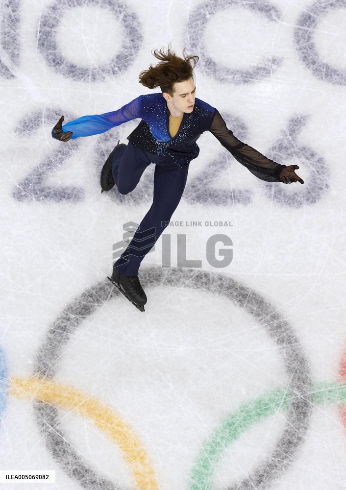 Milan Cortina Olympics: Figure skating