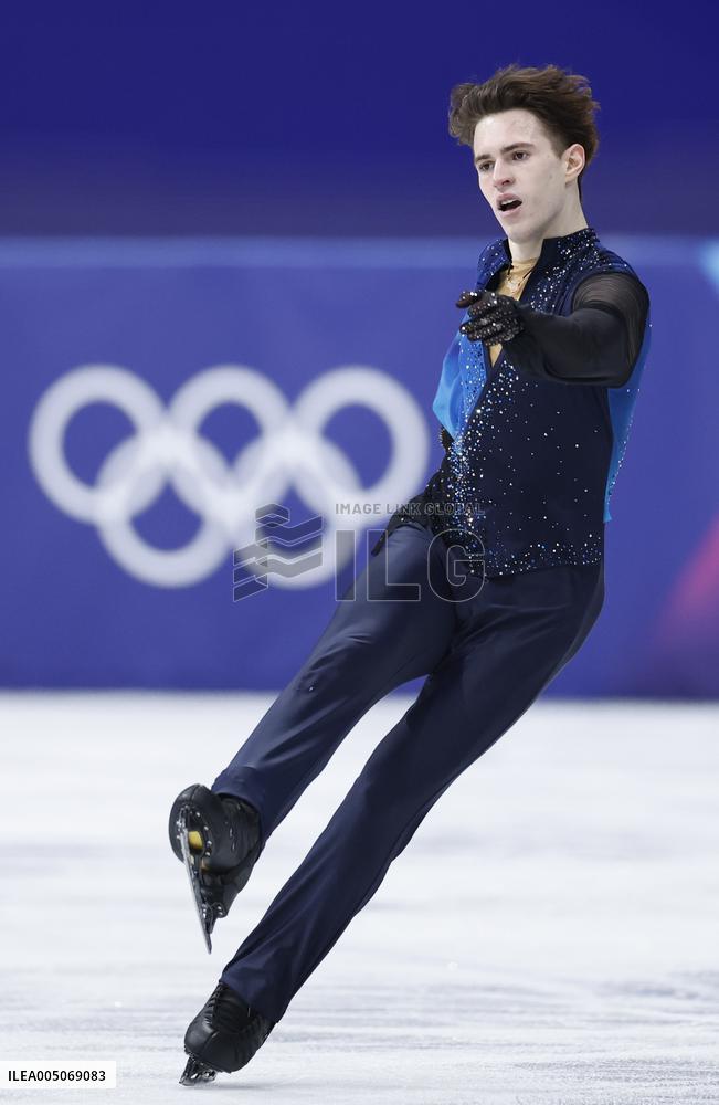 Milan Cortina Olympics: Figure skating