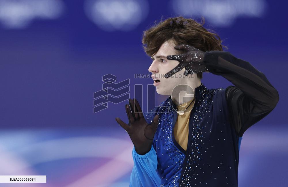 Milan Cortina Olympics: Figure skating