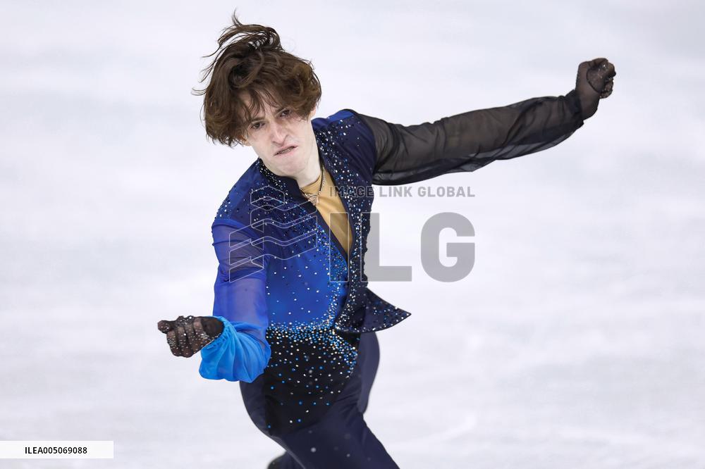 Milan Cortina Olympics: Figure skating