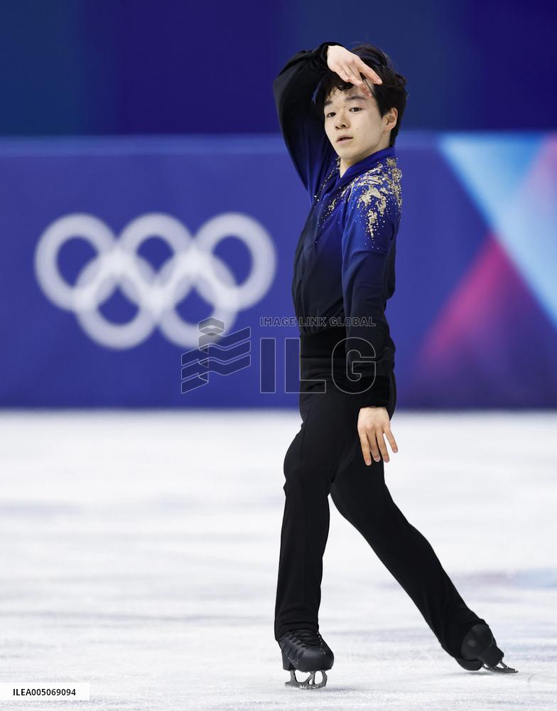 Milan Cortina Olympics: Figure skating