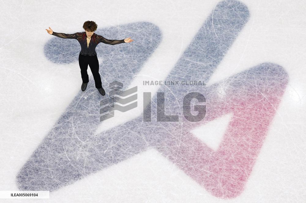 Milan Cortina Olympics: Figure skating