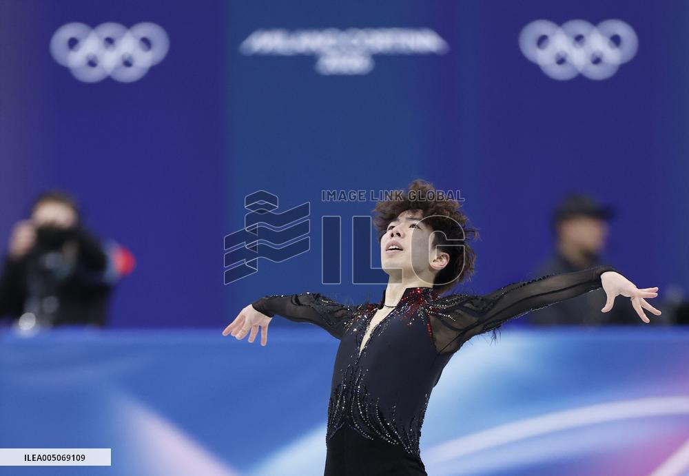 Milan Cortina Olympics: Figure skating