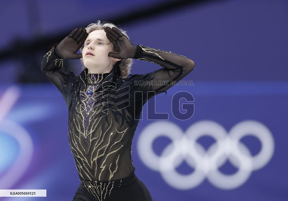 Milan Cortina Olympics: Figure skating