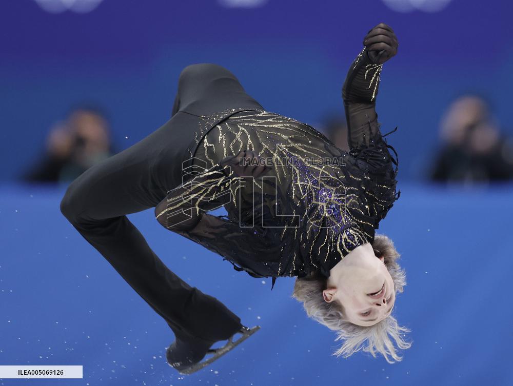 Milan Cortina Olympics: Figure skating