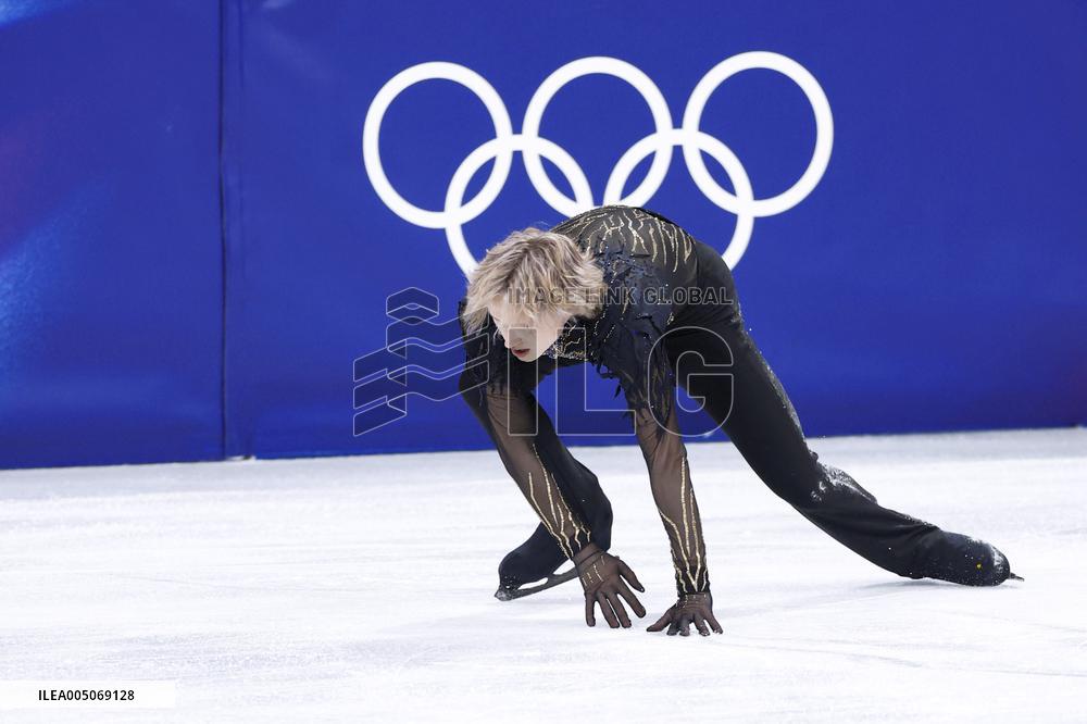 Milan Cortina Olympics: Figure skating