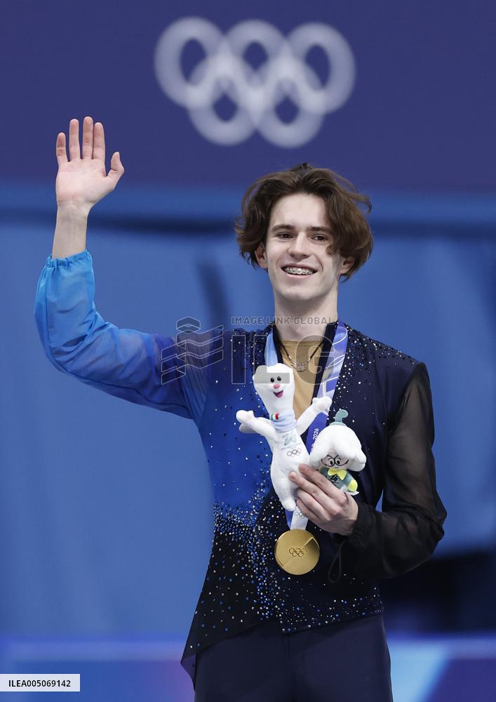 Milan Cortina Olympics: Figure skating